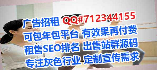 烟台代妈环境工程有限公司